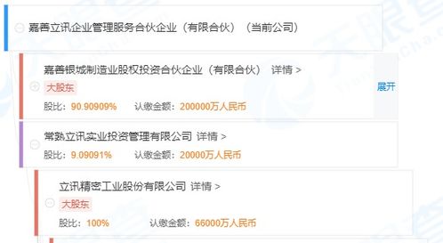 普通货物仓储服务 高效运转的隐形基石